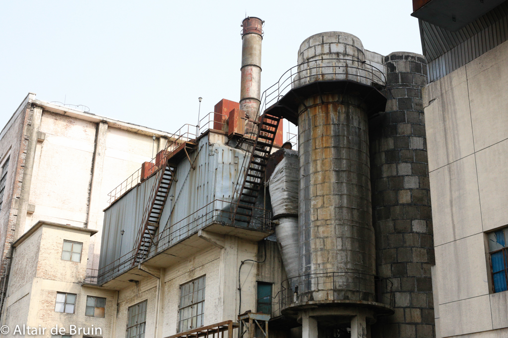 Shanghai, Power Station of Art