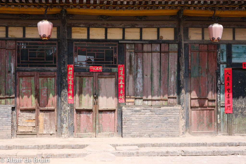 Pingyao, Façade