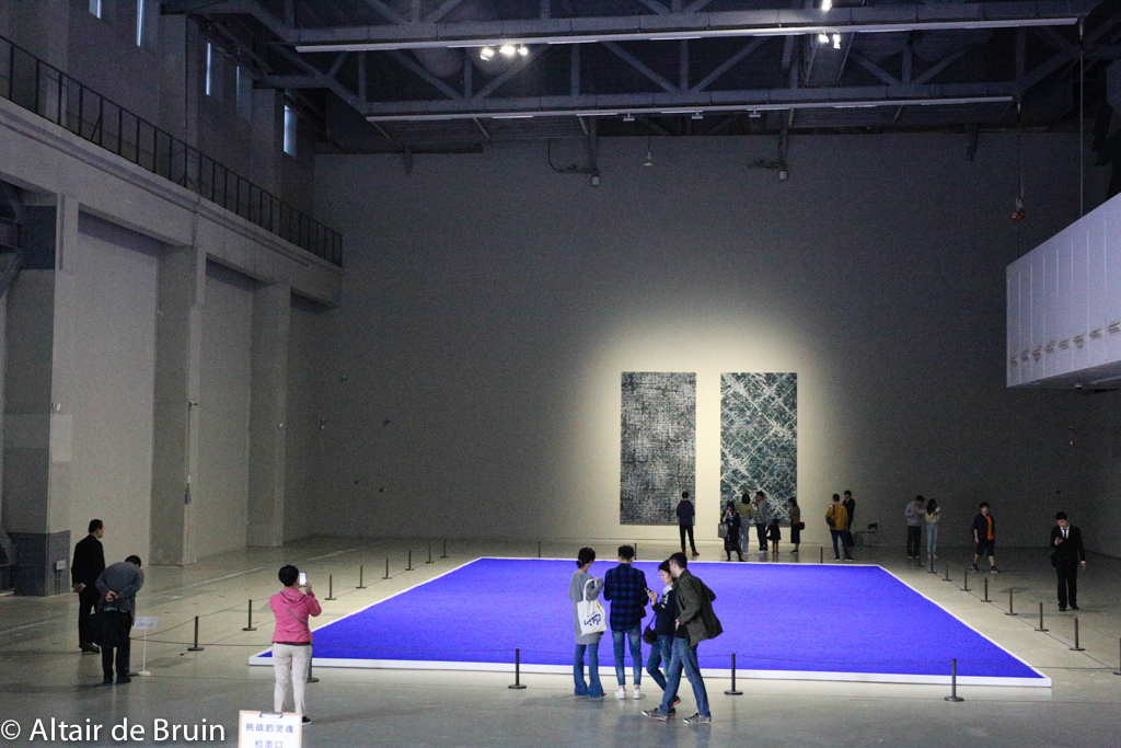 Shanghai, Power Station of Art