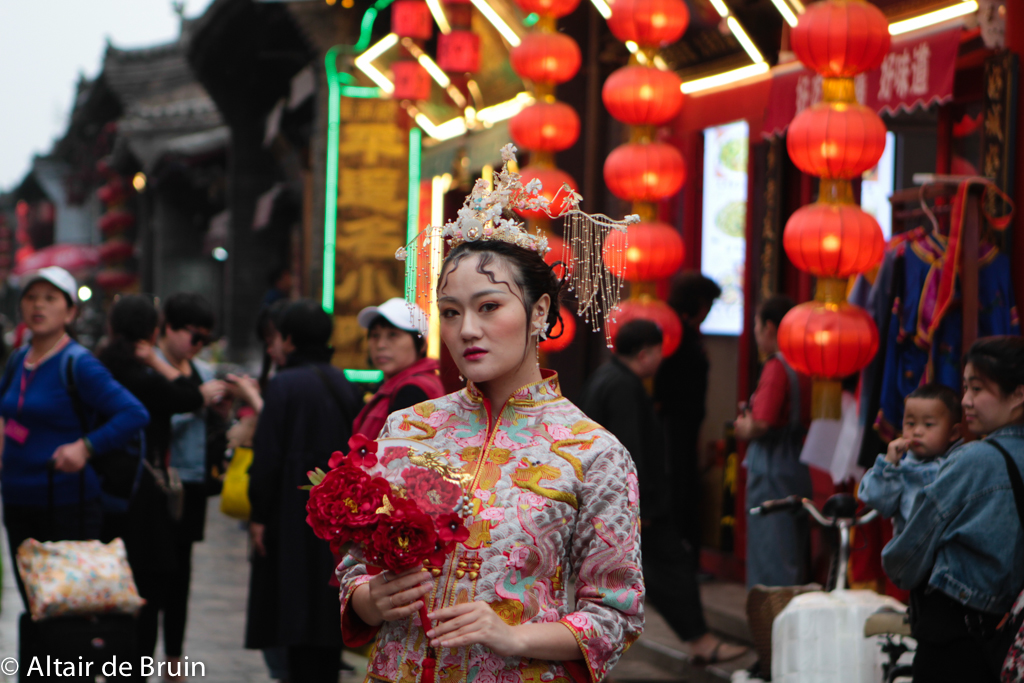 Shanxi, Pingyao