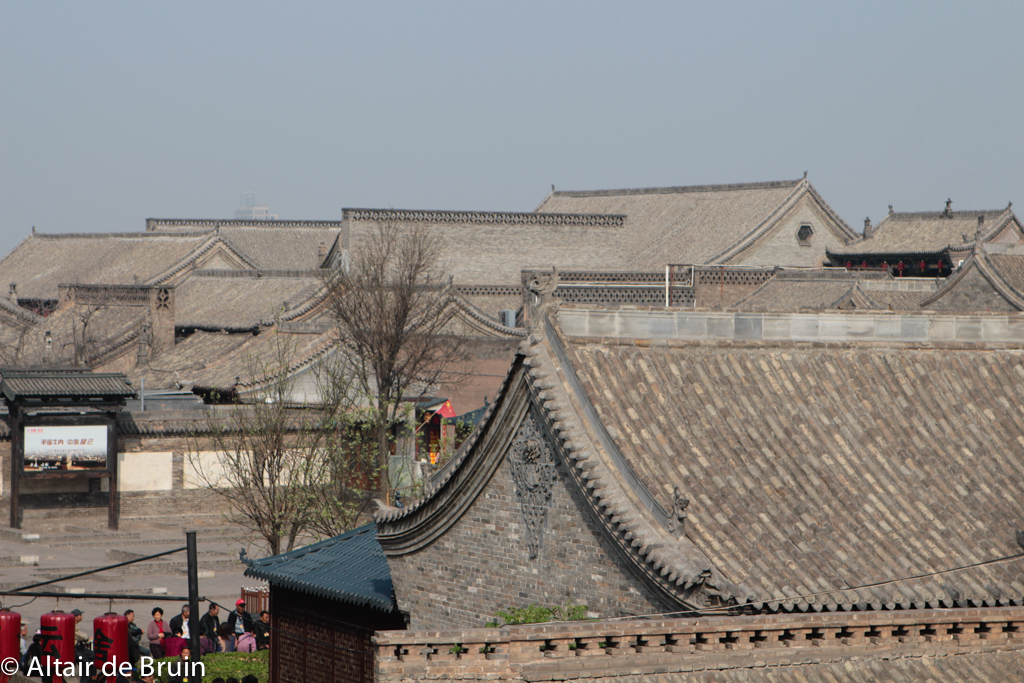 Shanxi, Pingyao