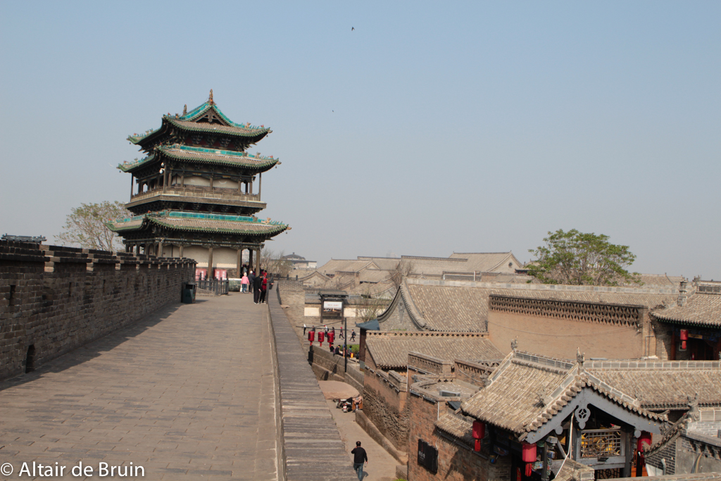 Shanxi, Pingyao