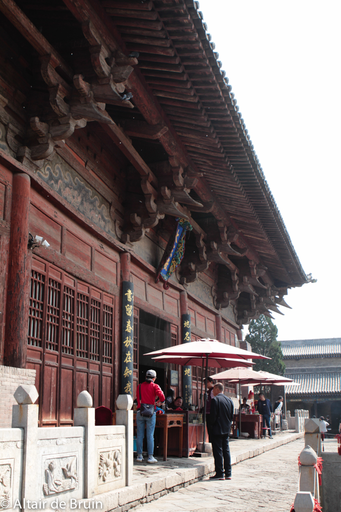 Shanxi, Pingyao