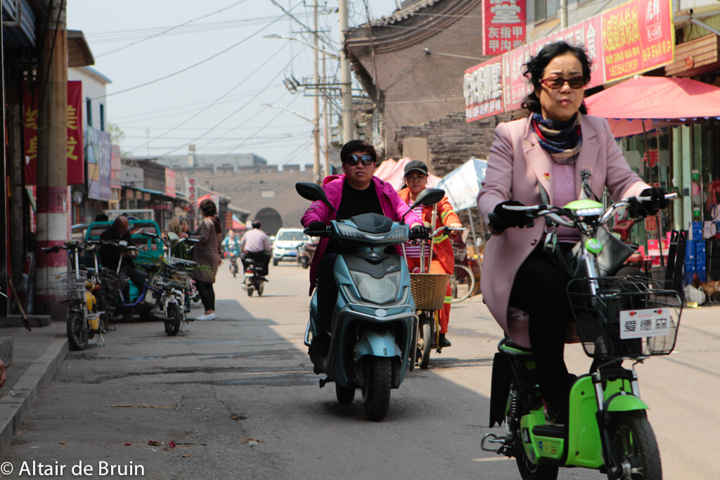 Shanxi, Pingyao