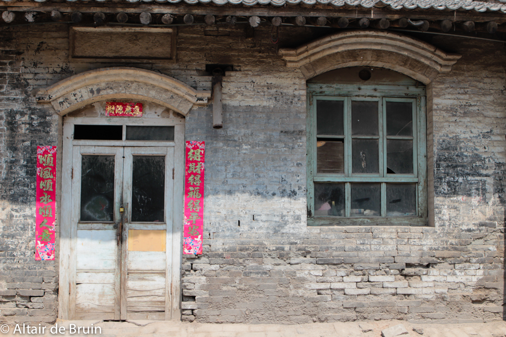Shanxi, Pingyao