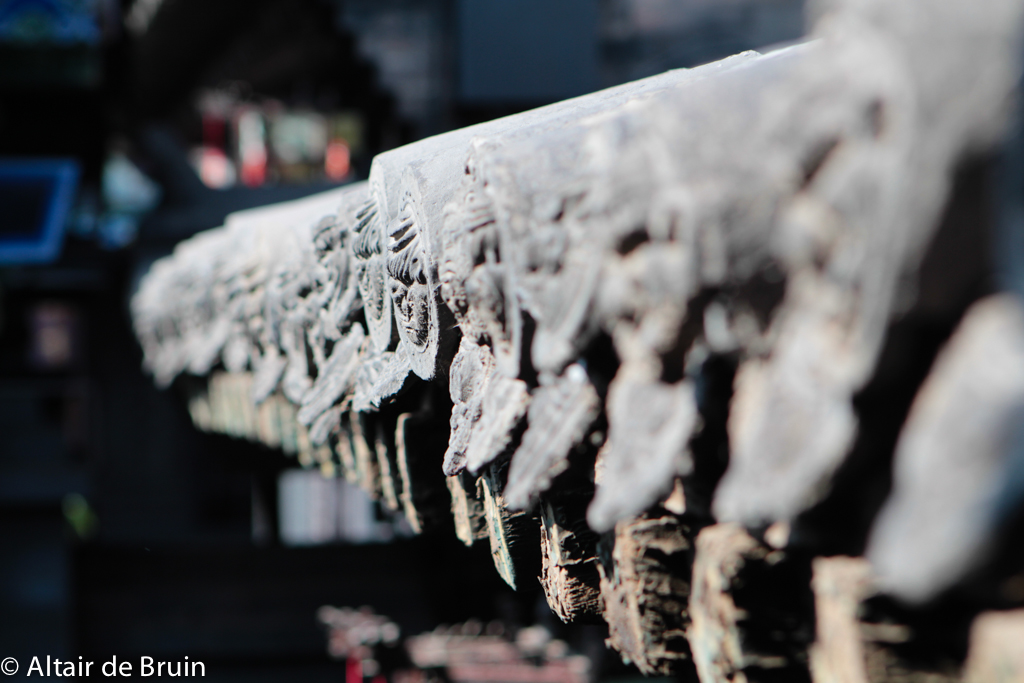 Shanxi, Pingyao
