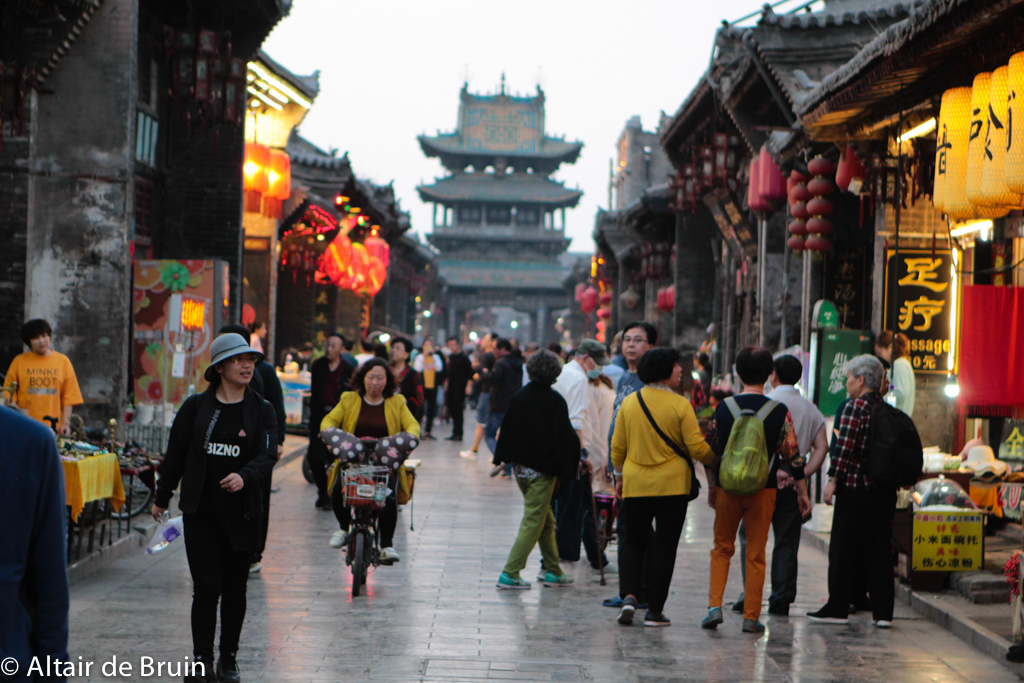 Shanxi, Pingyao