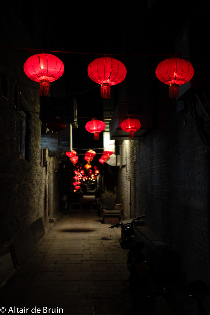 Shanxi, Pingyao