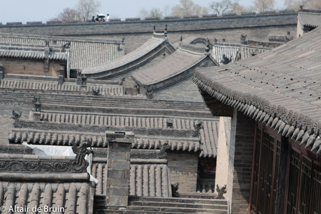 Lingshi, Wang Family Courtyard