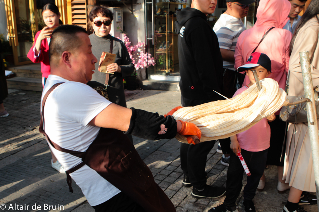 Suzhou, Pingjiang Road