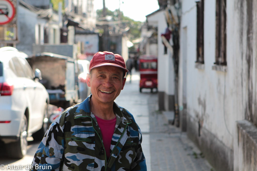 Suzhou, Alley