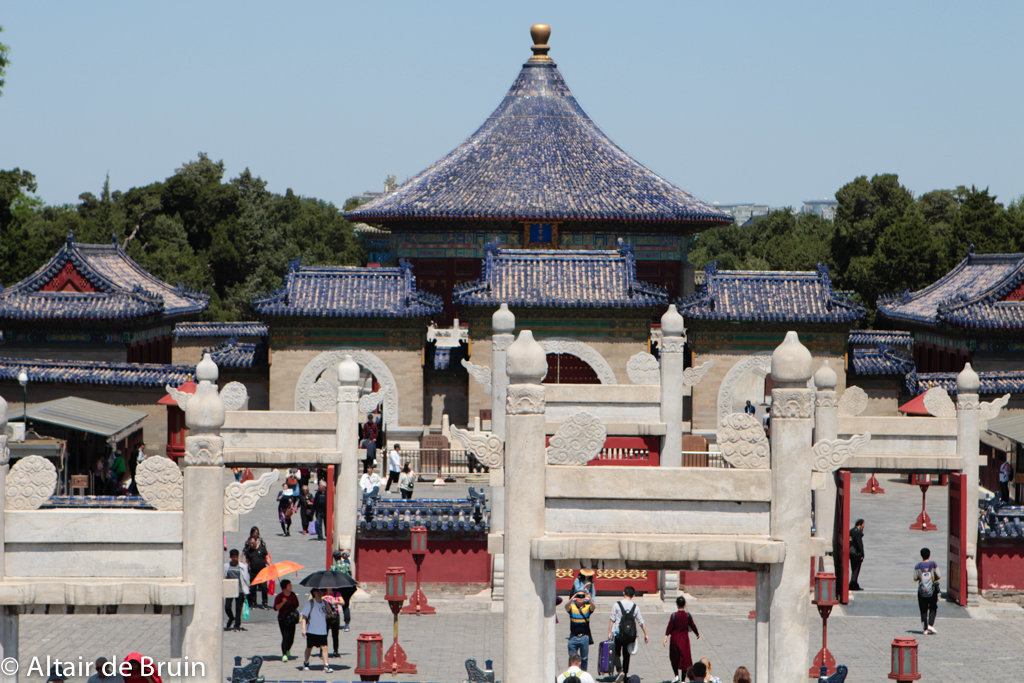Beijing, Vault of Heaven