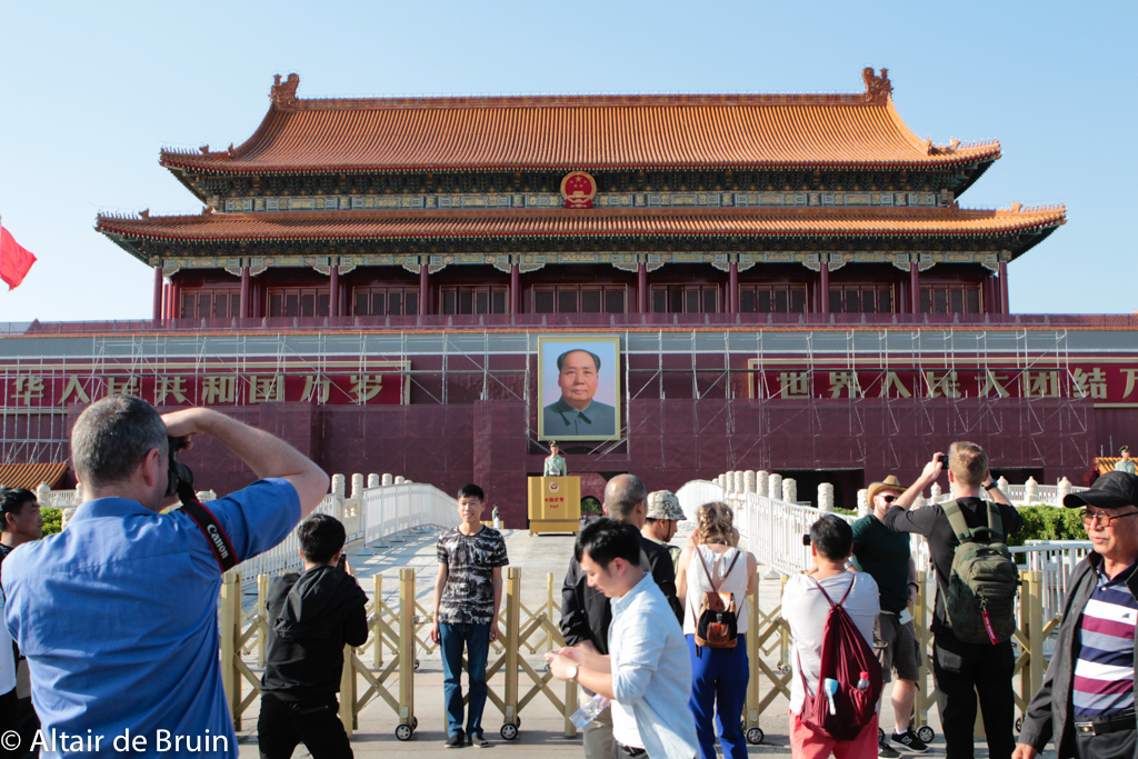 Beijing, Tian'anmen Square