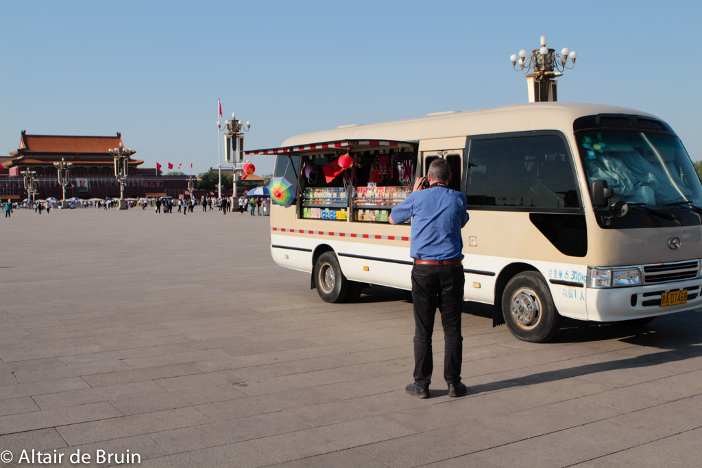Beijing, Tian'anmen Square