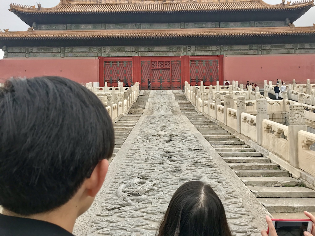 Beijing, Forbidden City