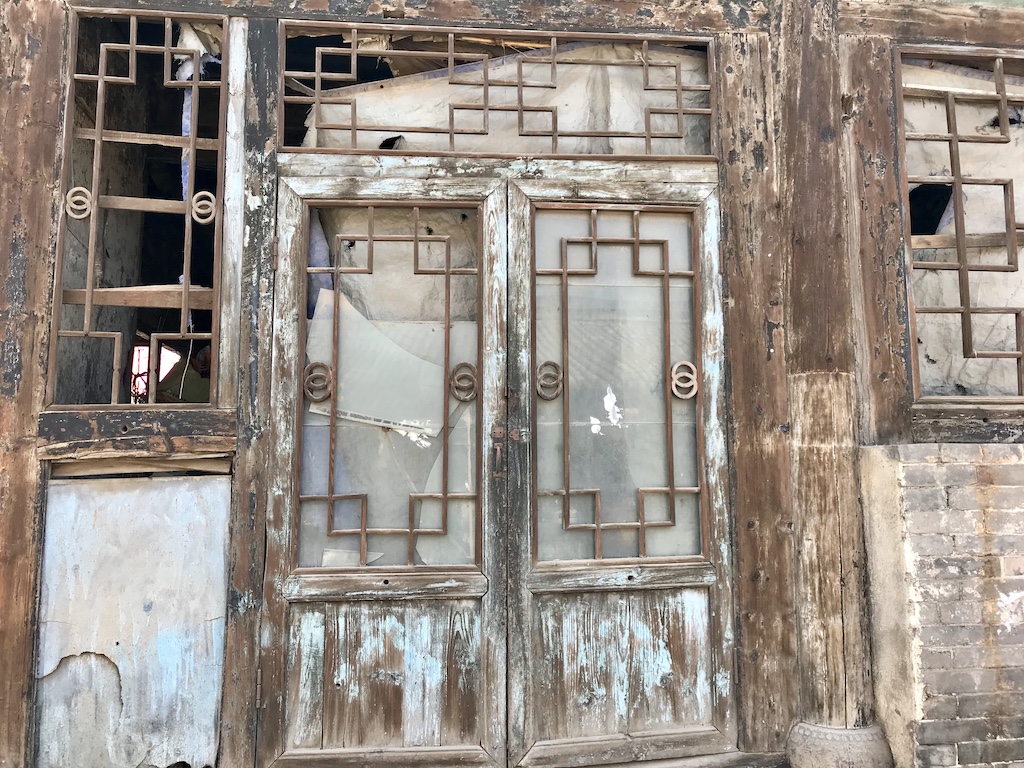 Pingyao, Façade