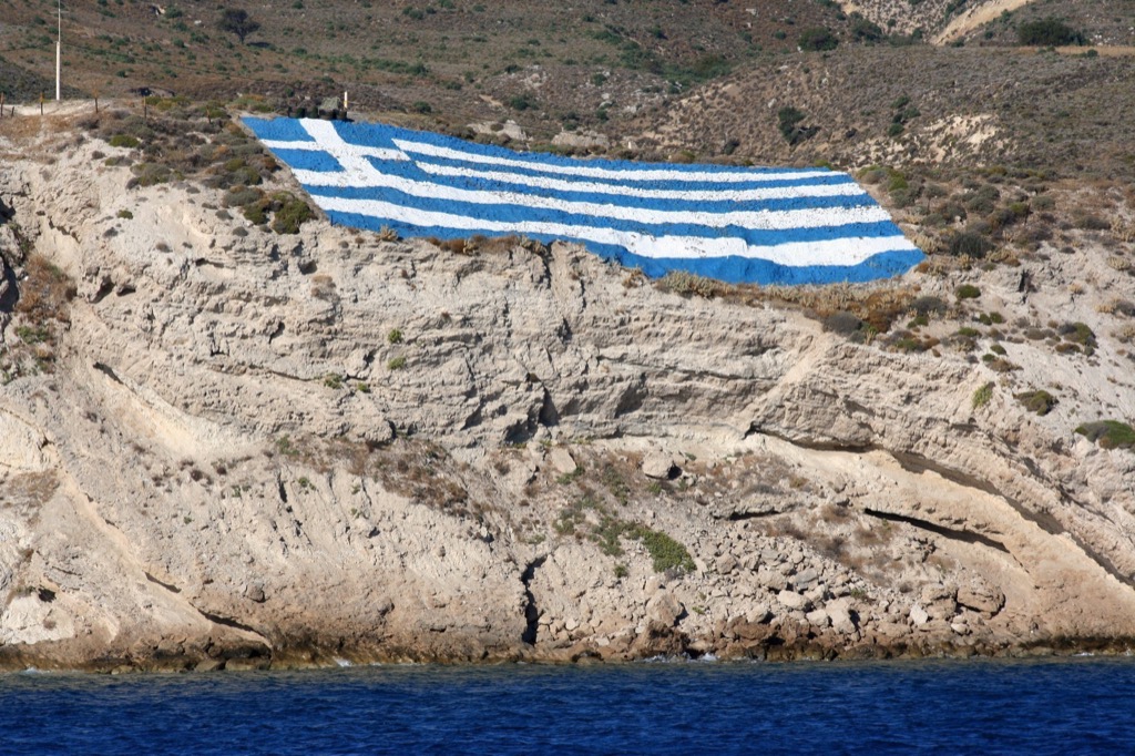 Kos, Patmos, Greece