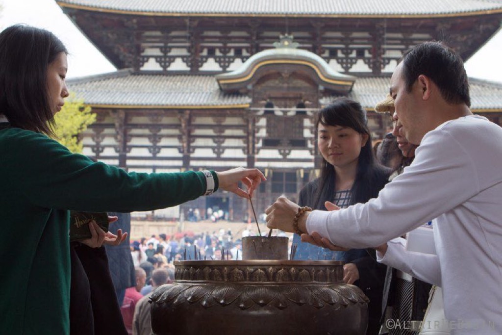 Nara, Japan