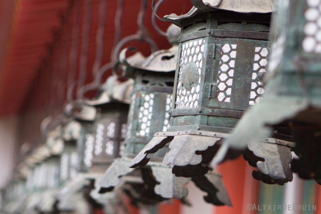 Nara, Japan