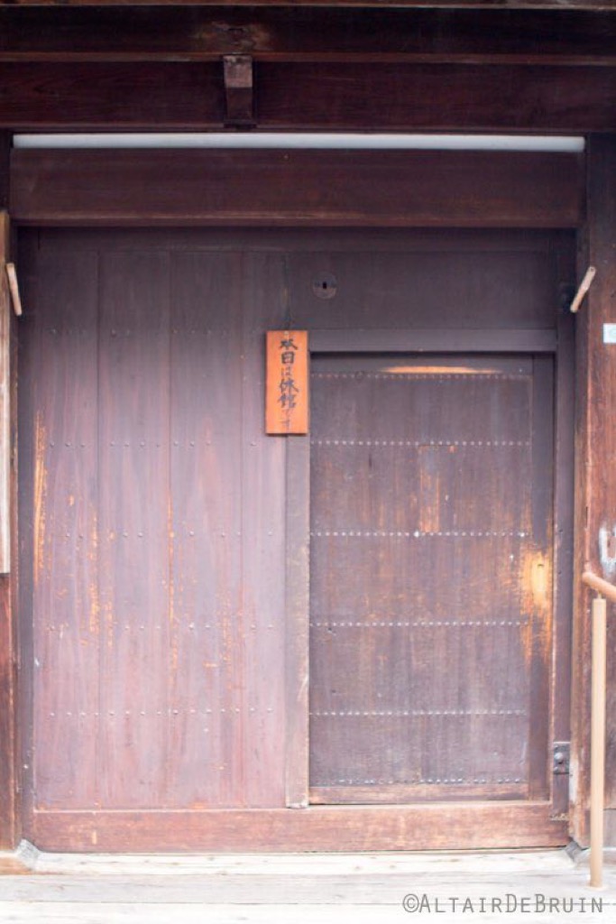 Miajima, Japan