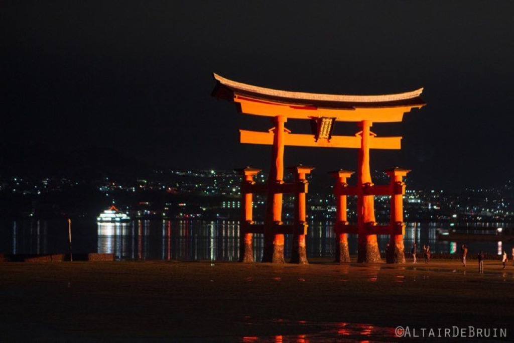 Miajima, Japan