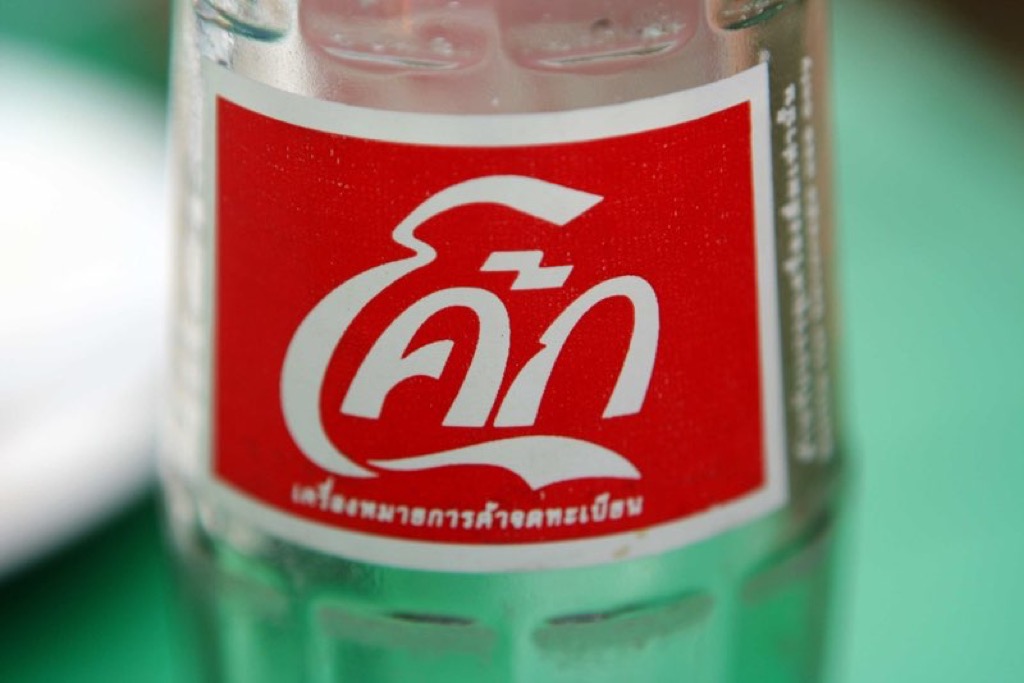 Thailand