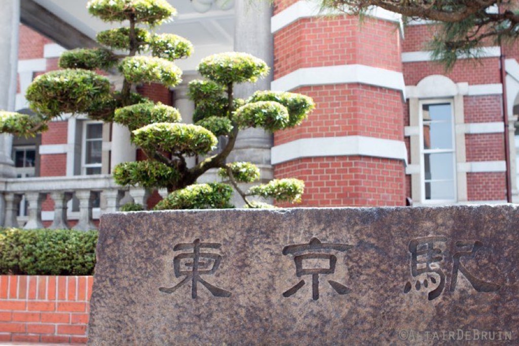 Tokyo and Kyoto