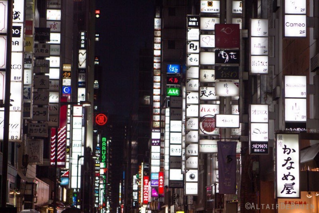 Tokyo and Kyoto