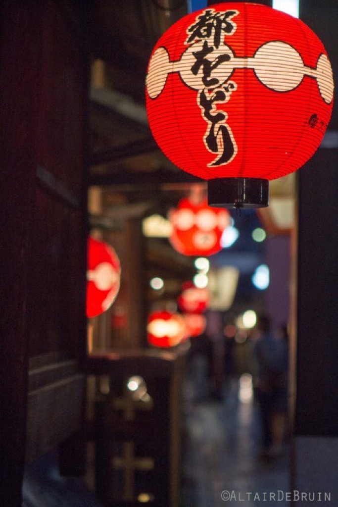 Tokyo and Kyoto