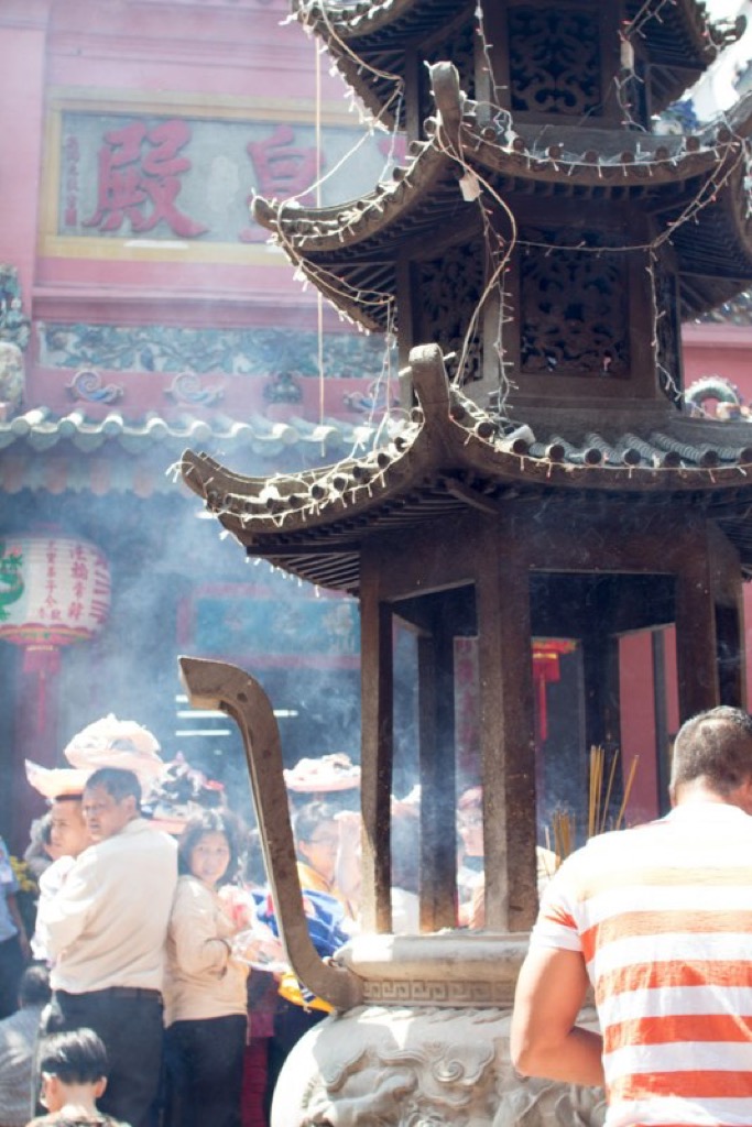 World Trip - Vietnam