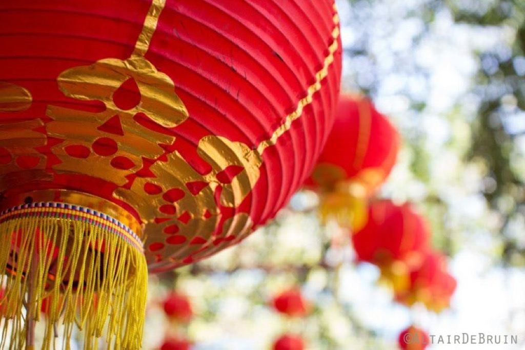 World Trip - Vietnam